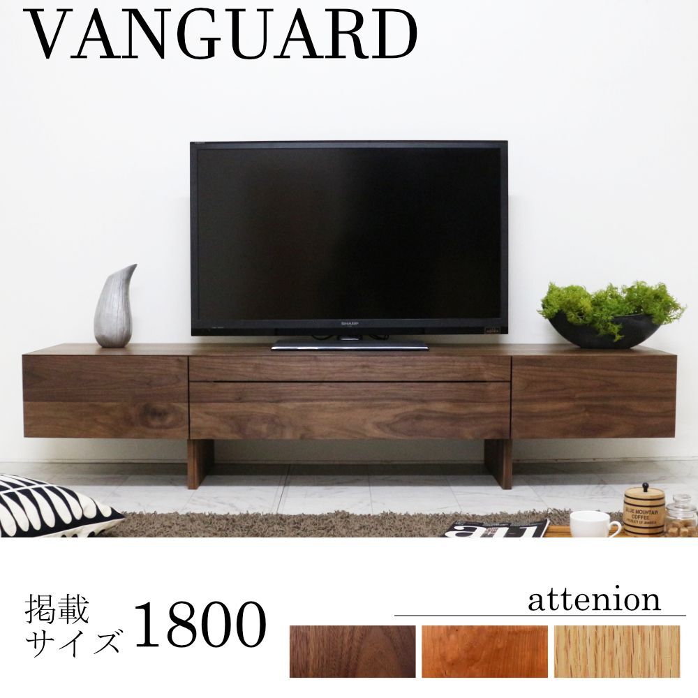 【新品】ブロカントシリーズ テレビボード　アンティーク調 アウトレット テレビ台 ローボード アンティーク調 BROCANTE ブラック 幅90cm