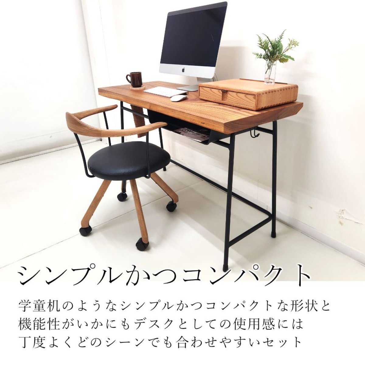 高級座卓/ケヤキ欅/一枚板 一枚板テーブル 欅(けやき)｜【公式】KIDOMEIMOKU オンライン