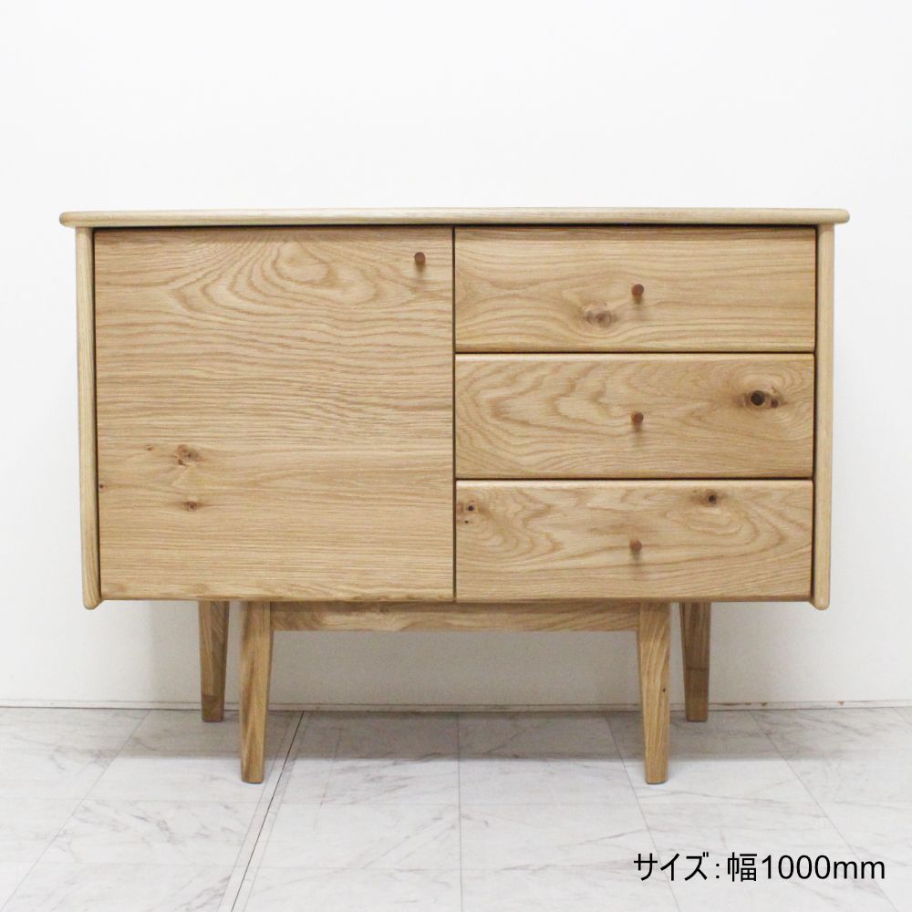 リンダ サイドボード｜ホワイトオークRustic [Kontia]
