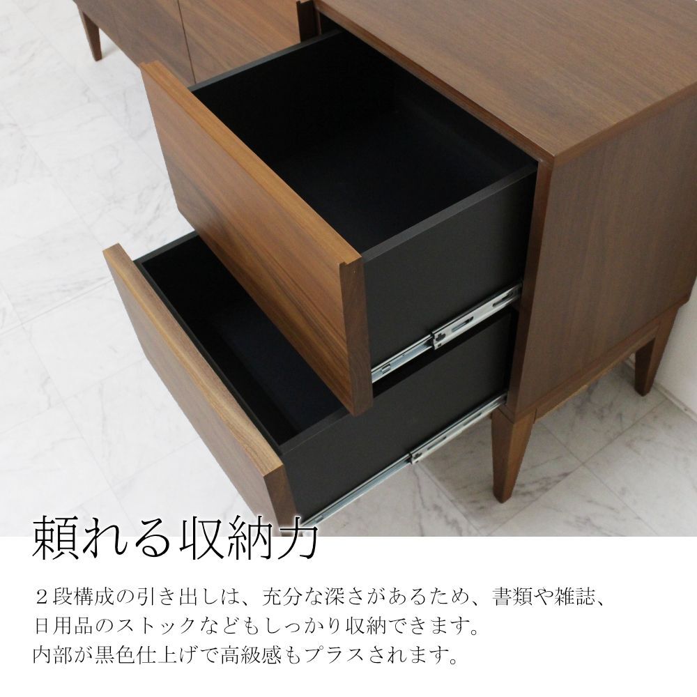 カラム サイドボード｜日本製｜ウォールナット/ブラックチェリー