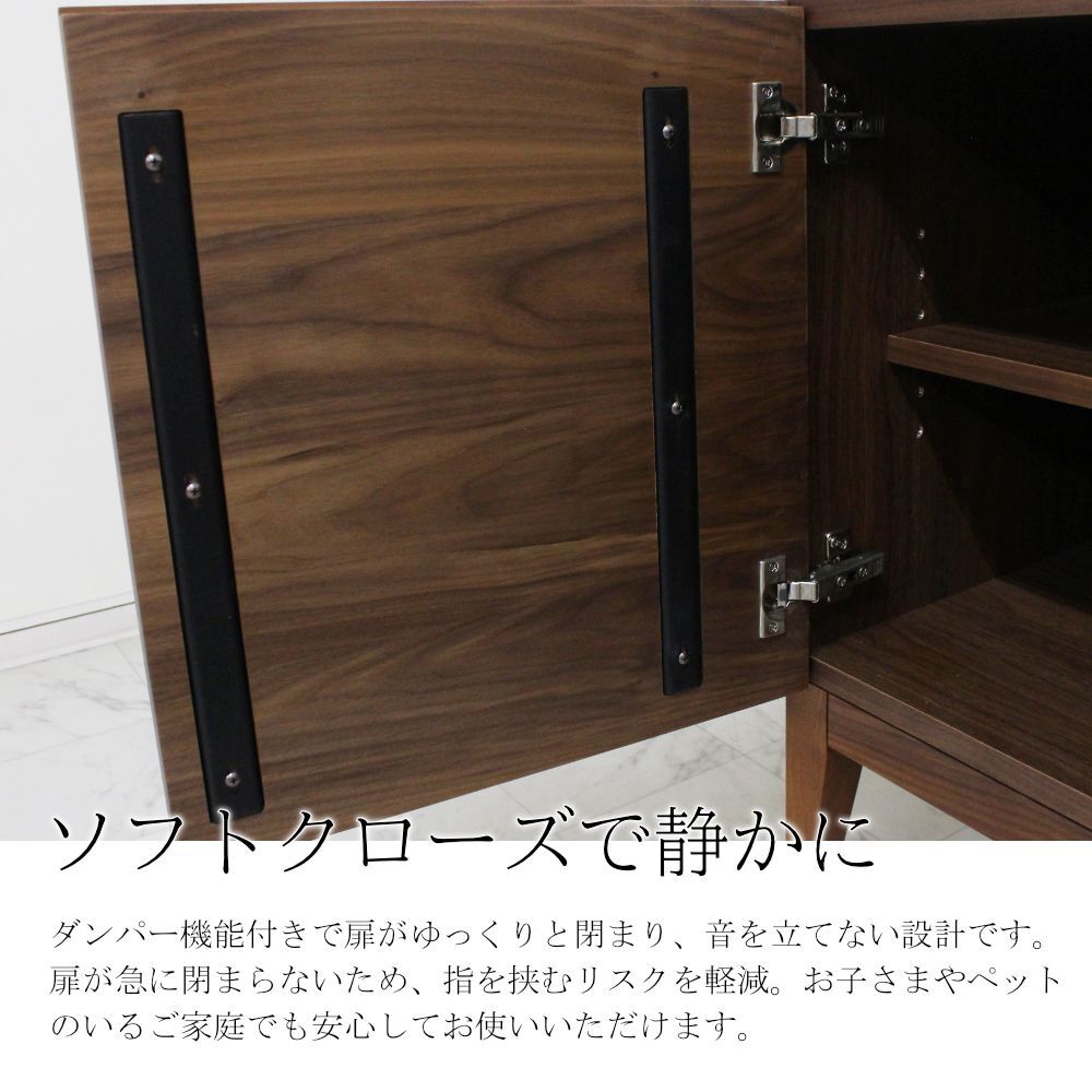 カラム サイドボード|日本製|ウォールナット/ブラックチェリー カラム サイドボード|日本製|ウォールナット/ブラックチェリー