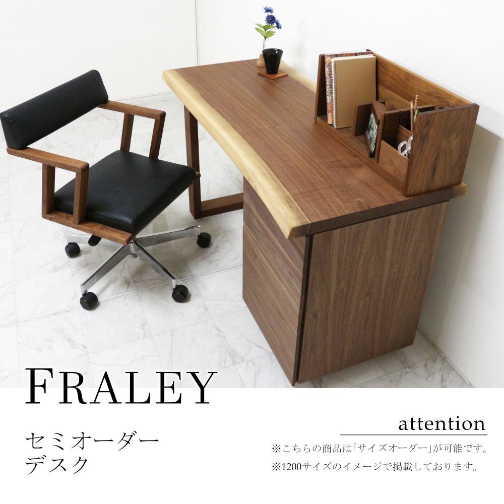 テーブル BISLEY デスク 【公式通販】 木製テーブル 天板取り外し可 / デスク テーブル BISLEY 木製テーブル 天板取り外し可 / パソコンデスク