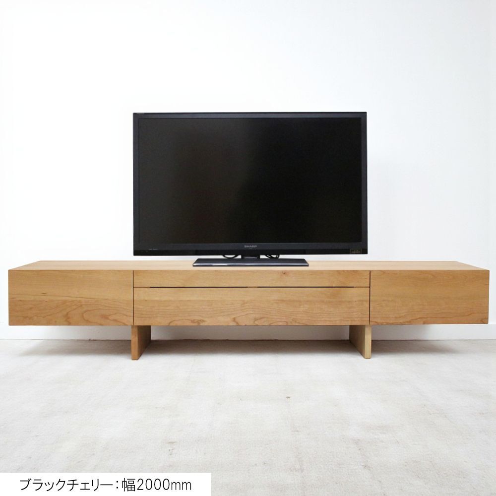 ヴァンガード テレビボード｜日本製｜ウォールナットRustic/ブラック