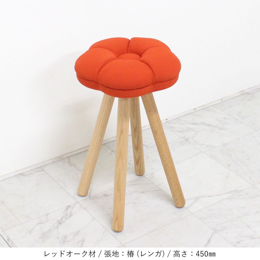 モナカ スツール｜日本製｜レッドオーク ウォールナット [Kontia]