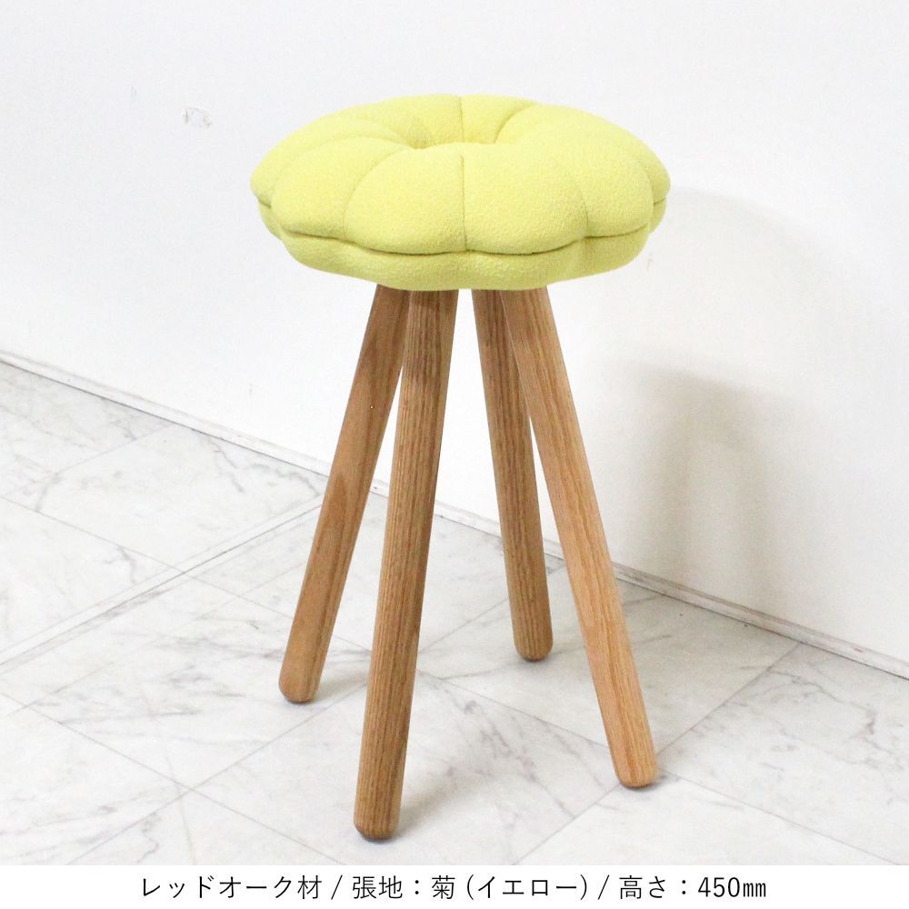 モナカ スツール｜日本製｜レッドオーク ウォールナット [Kontia]