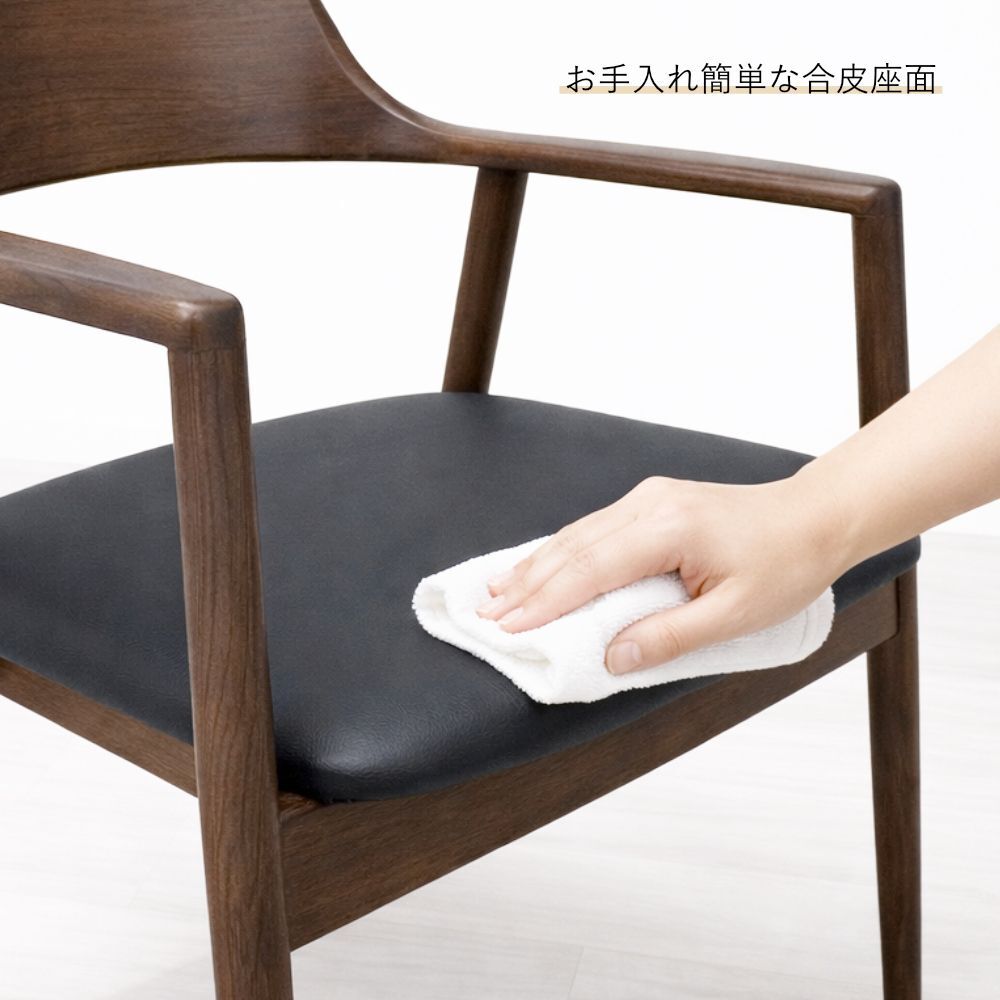 2脚セット》コンペール ダイニングチェア BR｜アッシュ [Kontia]