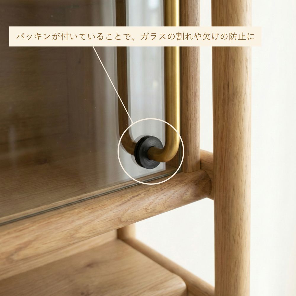 食器棚 キッチンボード フライス 幅132-157cm ホワイトオーク 無垢材