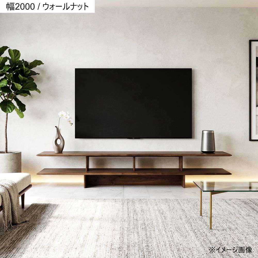テレビ台 テレビボード エスプリ 120cm-220cm ウォールナット ブラック 