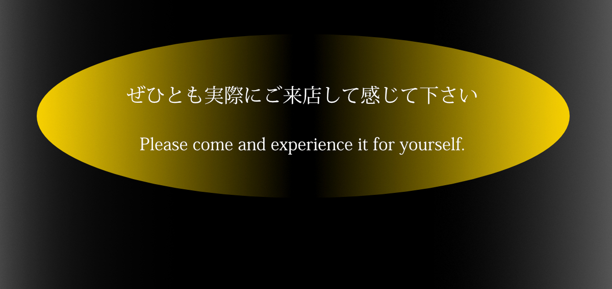 あなただけの素材を見つける一枚板や木の家具が待っています