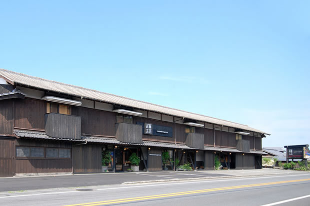 インフォメーションバナー