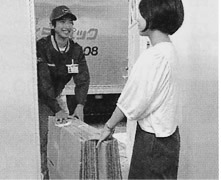 ポイント5．梱包材の引取