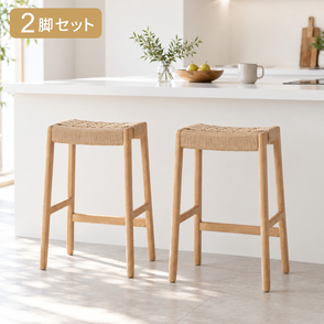 ［2脚セット］ビオ ハイスツールイメージ