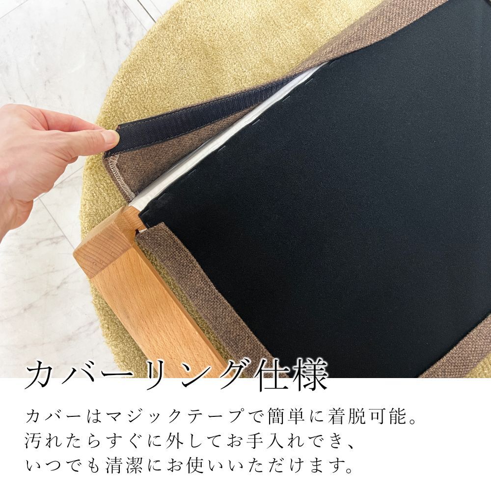 ZAGAKU｜ザガク01 座椅子｜日本製｜ビーチ [Kontia]