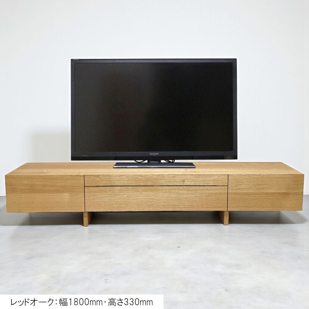 ヴァンガード テレビボード｜日本製｜ウォールナットRustic ブラック