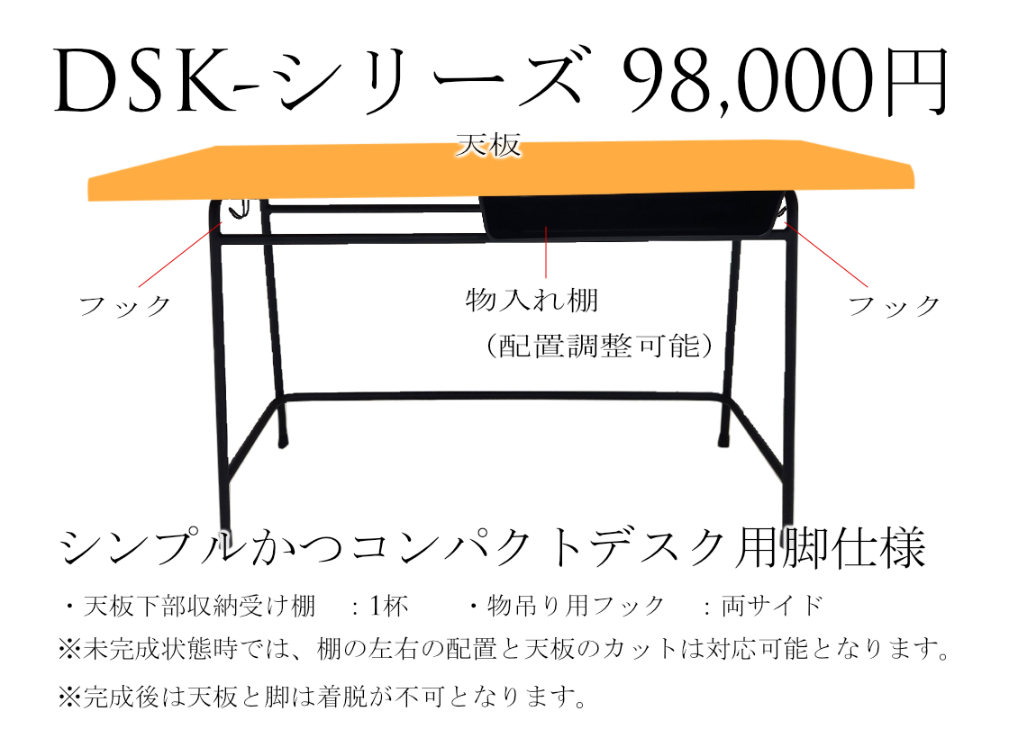 コンセプトイメージ1