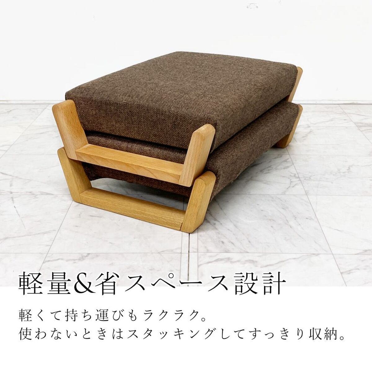 ZAGAKU｜ザガク01 座椅子｜日本製｜ビーチ [Kontia]
