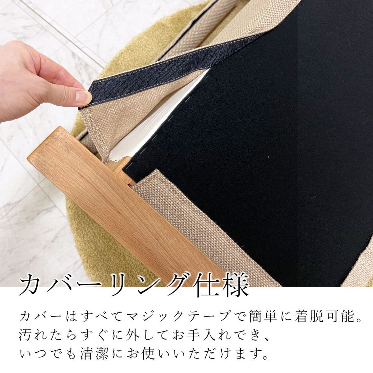 ZAGAKU｜ザガク03 座椅子｜日本製｜ビーチ [Kontia]
