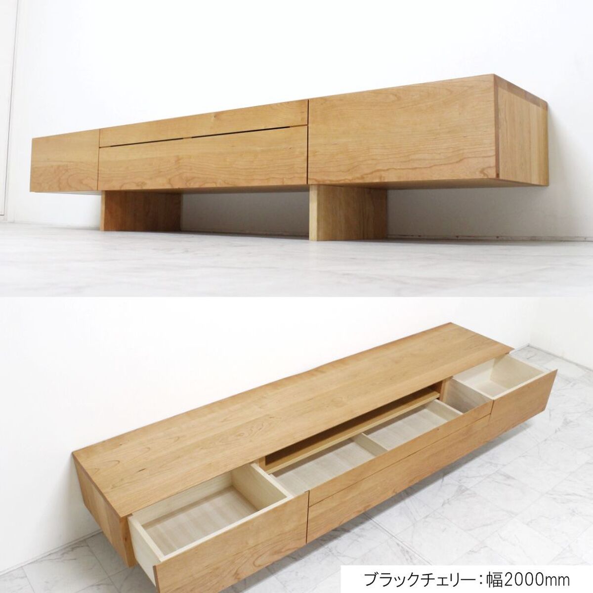 【日本製】和プラス テレビボード トンガリ 7WOOD 幅156cm □トンガリ | WA+本店 家具職人が作る 無垢材・デザイン家具の工房