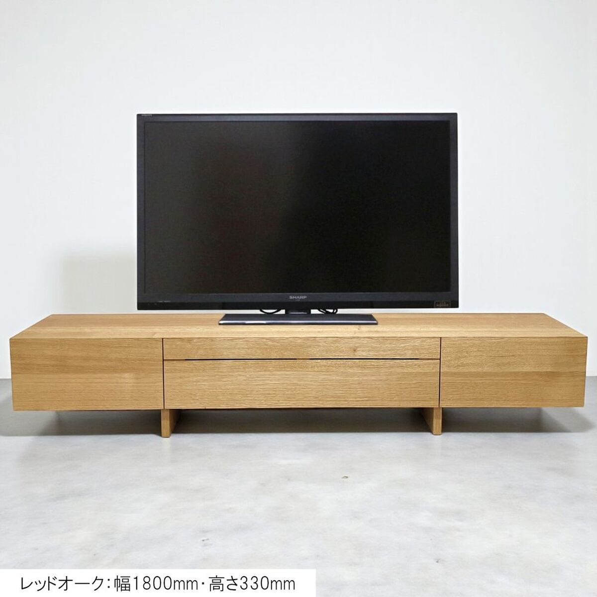 ヴァンガード テレビボード｜日本製｜ウォールナットRustic ブラック
