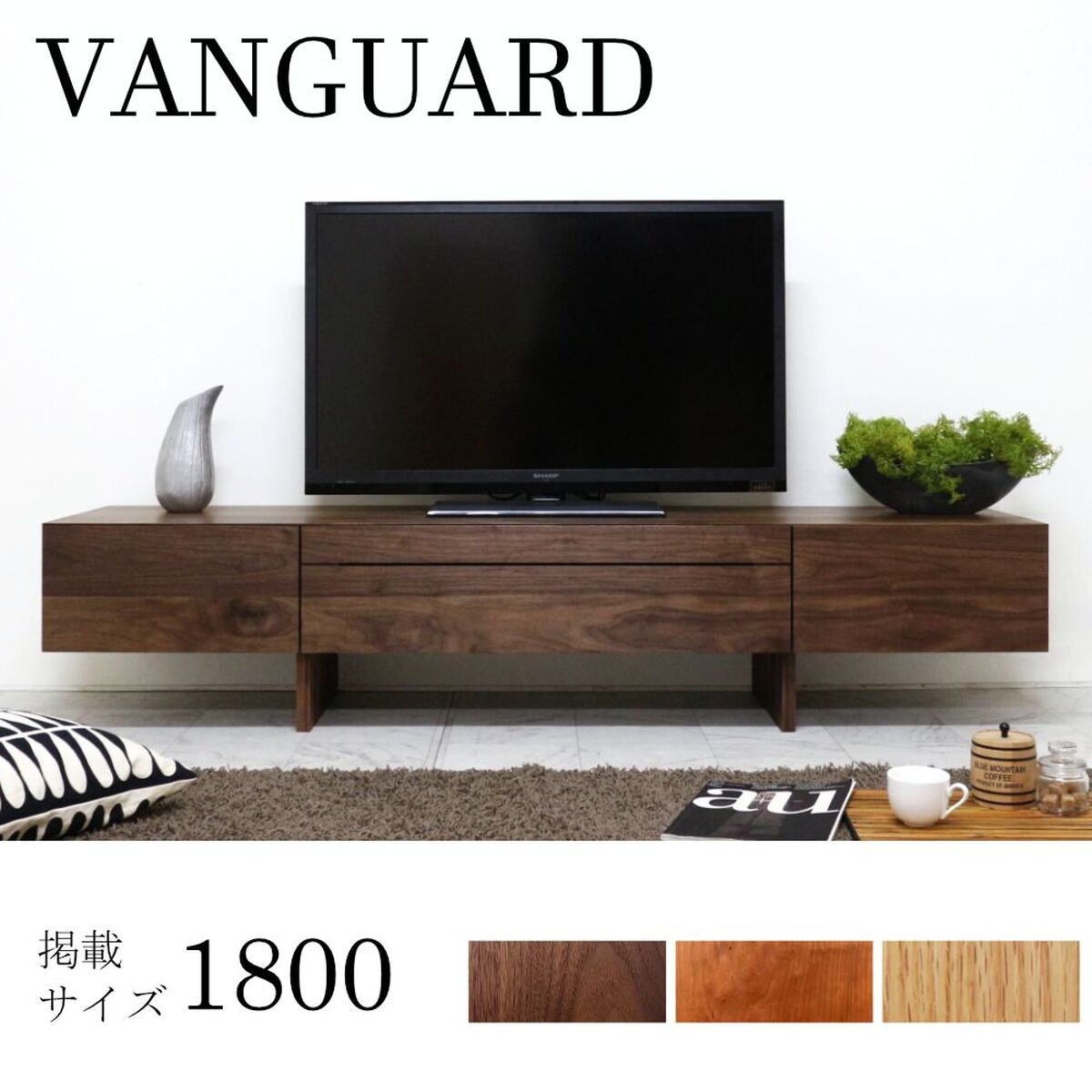 お値下げ‼️木製テレビボード ウォールナットカラー シンプルモダン 0a60d307-4a4f-47a1-8941-