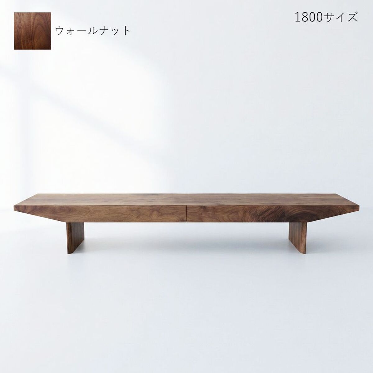 TV台 TVボード カトラス 100-220cm ウォールナット ブラックチェリー
