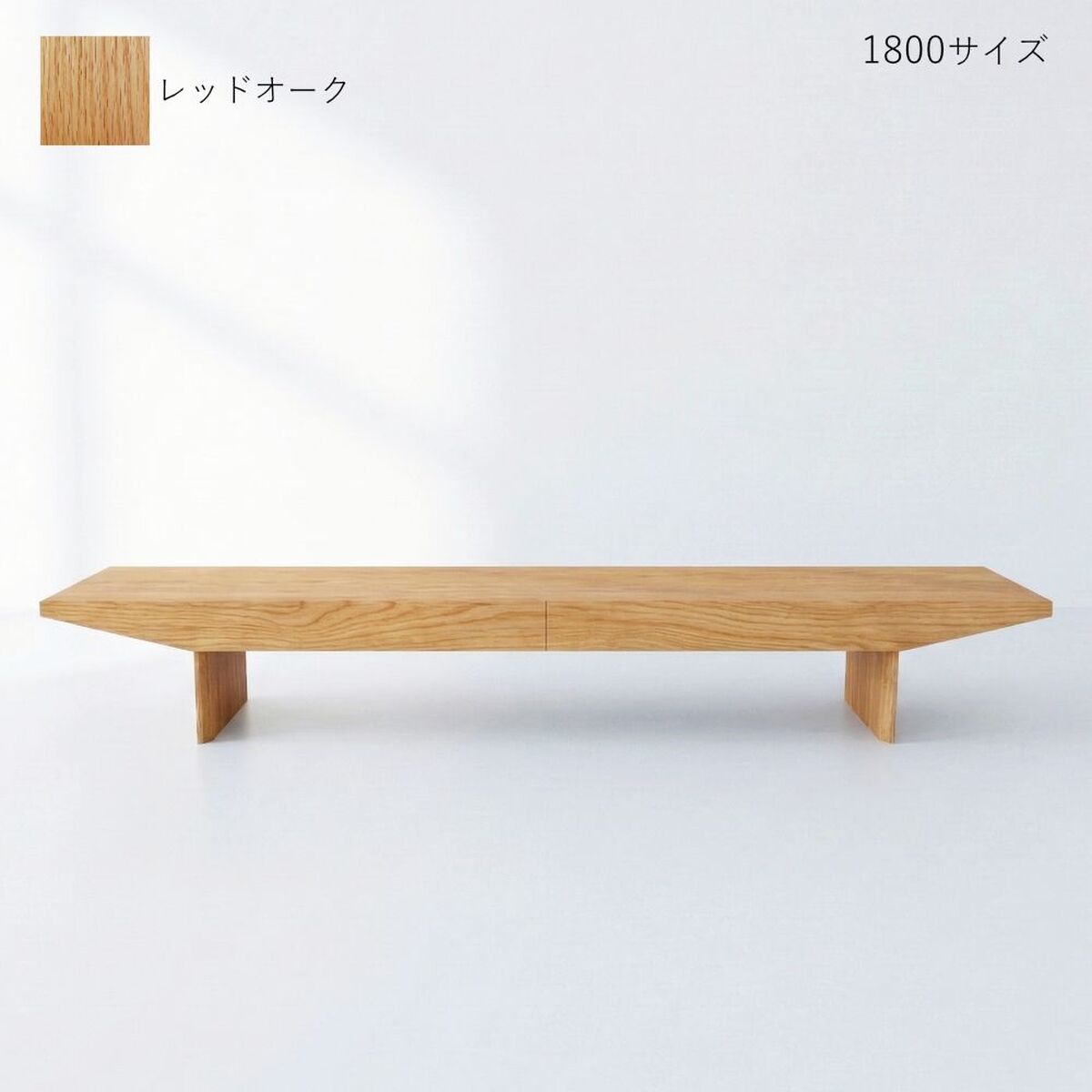 TV台 TVボード カトラス 100-220cm ウォールナット ブラックチェリー