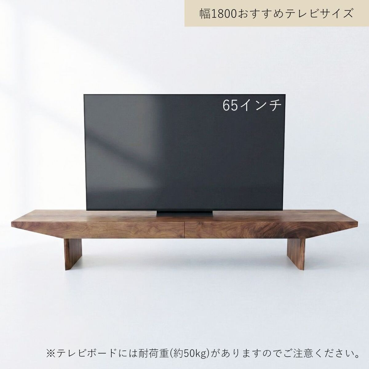TV台 TVボード カトラス 100-220cm ウォールナット ブラックチェリー TV台 TVボード カトラス 100-220cm ウォールナット ブラックチェリー