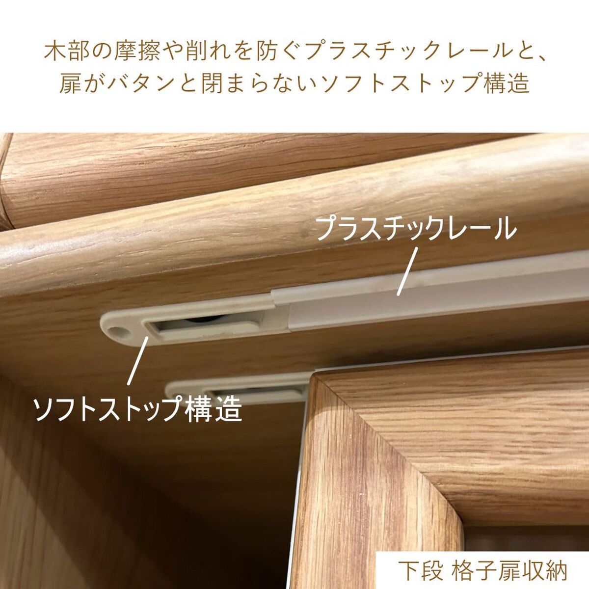 食器棚 キッチンボード フランツ 幅132-157cm ホワイトオーク 無垢材