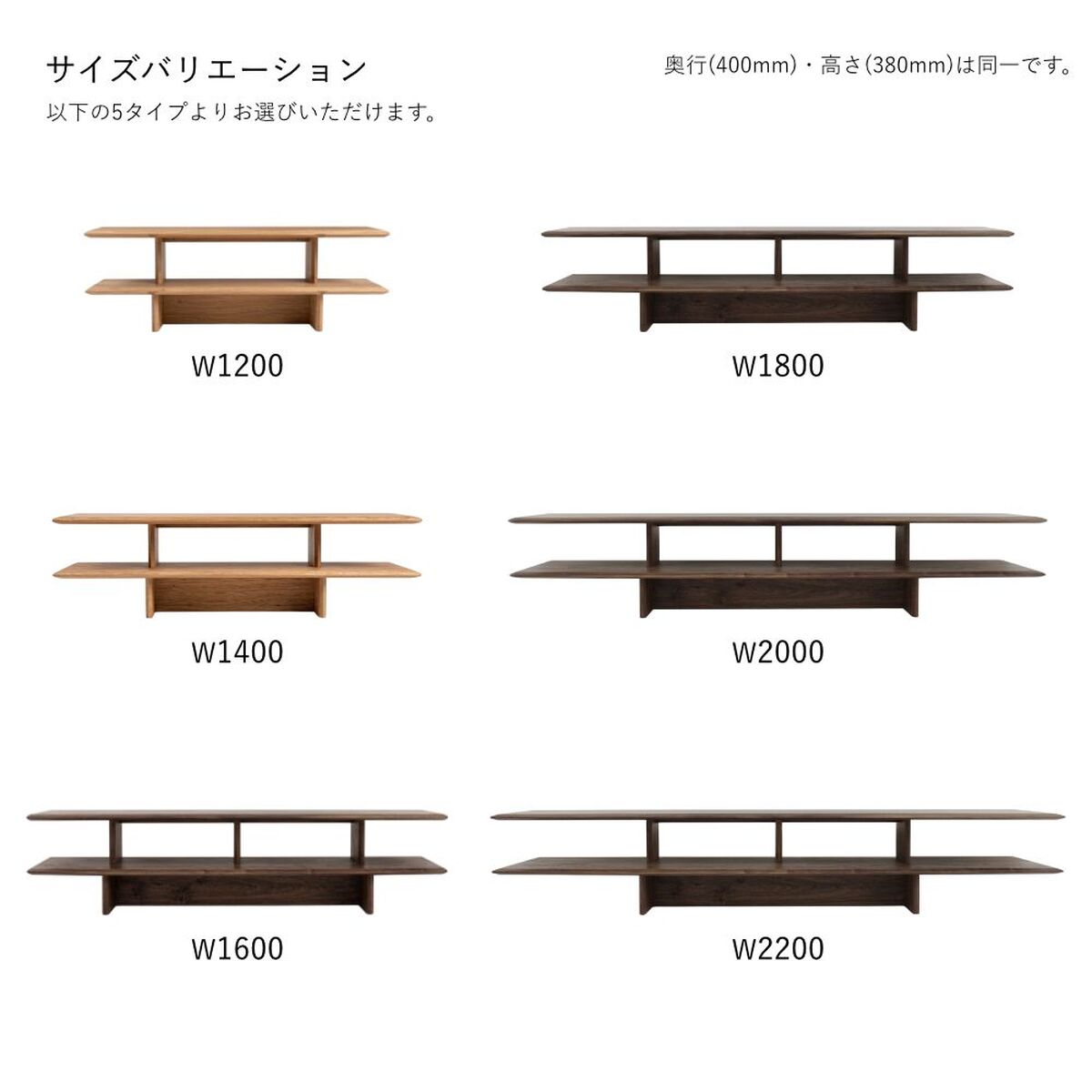 テレビ台 テレビボード エスプリ 120cm-220cm ウォールナット ブラック