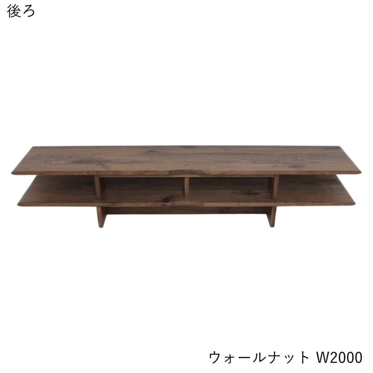 テレビ台 テレビボード エスプリ 120cm-220cm ウォールナット ブラック