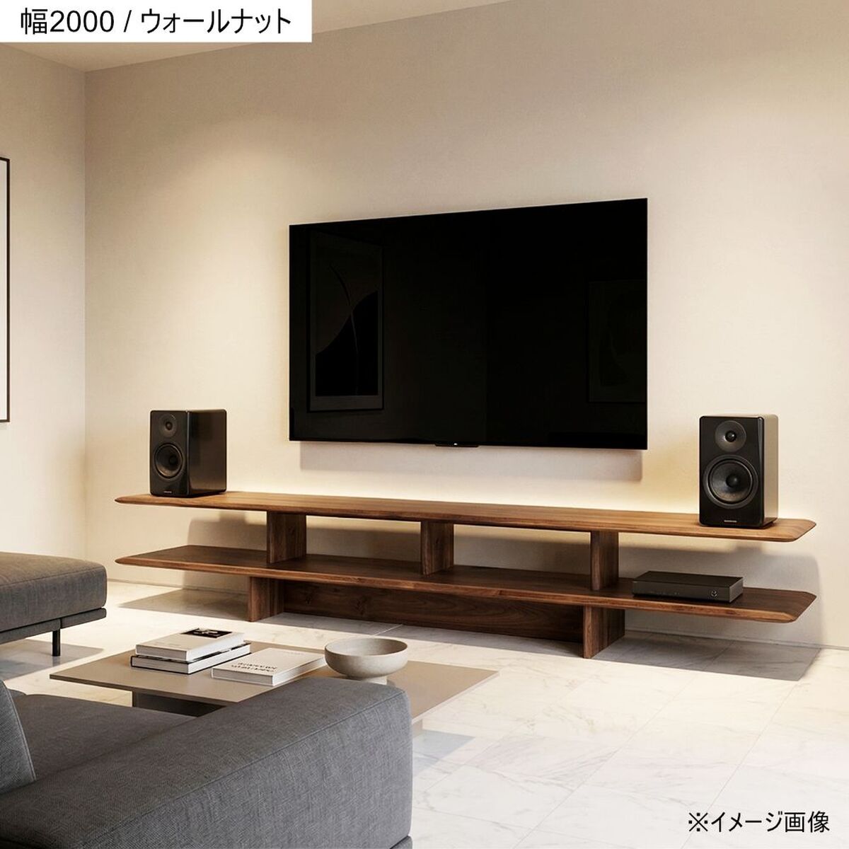 高級品　北欧風　ウォールナット　テレビボード テレビ台 テレビボード エスプリ 120cm-220cm ウォールナット ブラック