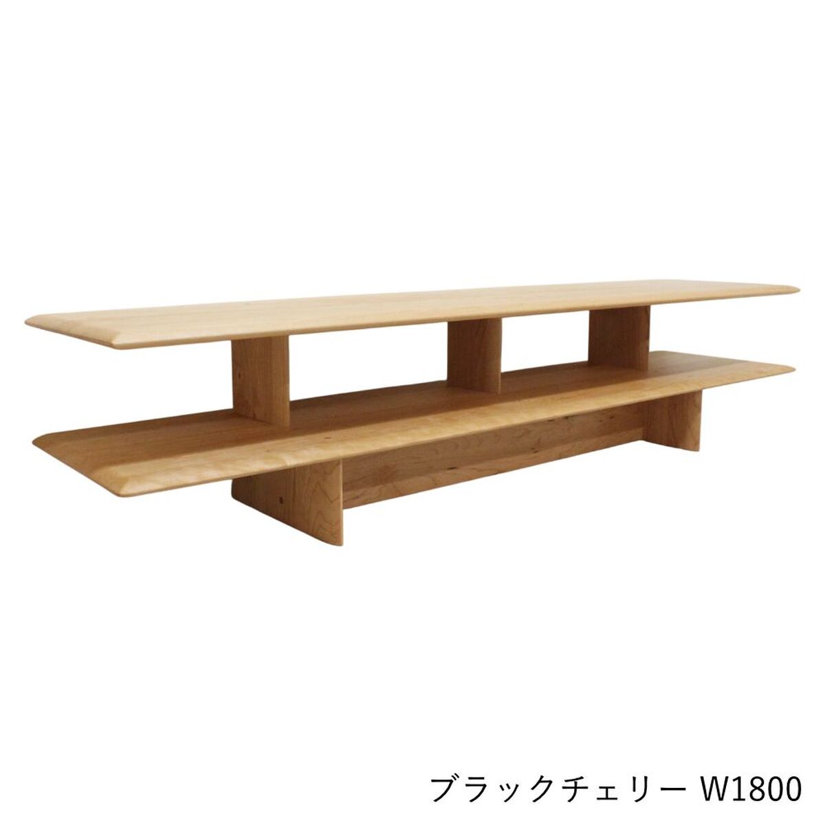 テレビ台 テレビボード エスプリ 120cm-220cm ウォールナット ブラック