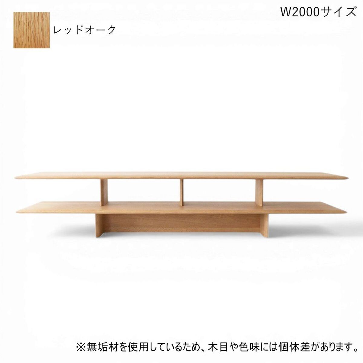 テレビ台 AVボード ハンドメイド120cmサイズ パイン無垢材 テレビ台 AVボード ハンドメイド120cmサイズ パイン無垢材 テレビ台 AV