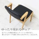 ナビゲーション3