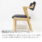 ナビゲーション2