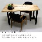 ナビゲーション1