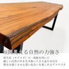 ナビゲーション1
