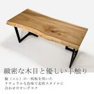 ナビゲーション1