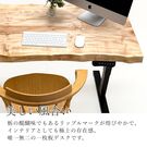 ナビゲーション1