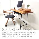 ナビゲーション1