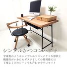 ナビゲーション1
