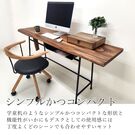 ナビゲーション1