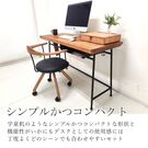 ナビゲーション1