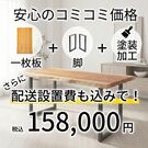 ナビゲーション1