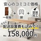 ナビゲーション1
