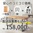 ナビゲーション2