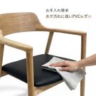 ナビゲーション4