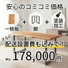 ナビゲーション2