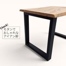 ナビゲーション1
