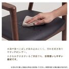 ナビゲーション16